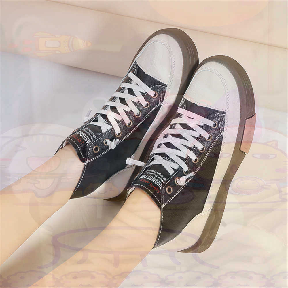 Office Tech For Home - Wysokie buty Hi Cut oferuje deskorolkowe