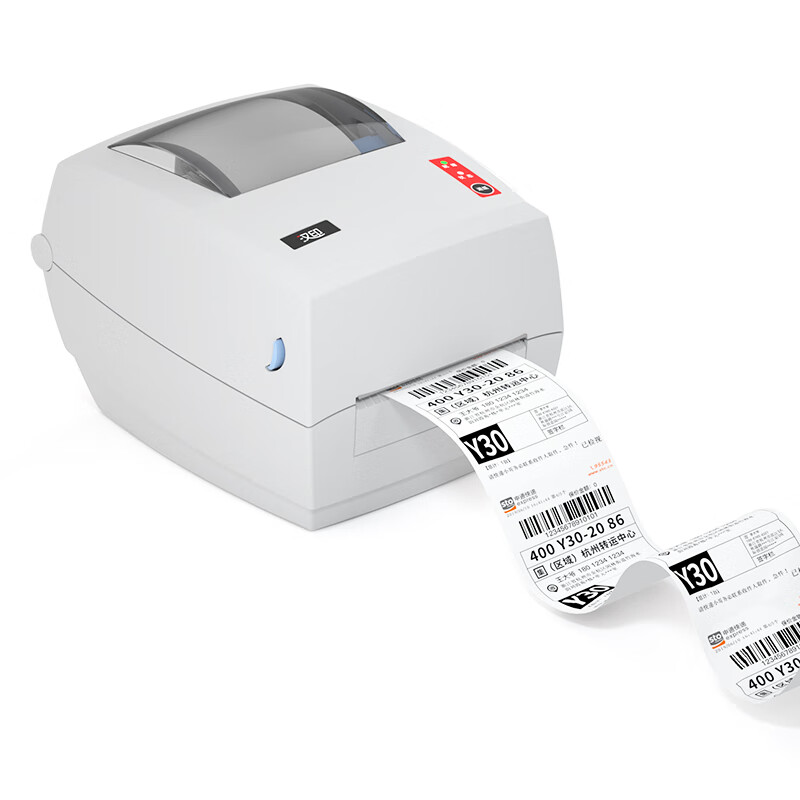 Przemysłowa, szybka drukarka t – Label Printer Thermal recenzja i cena