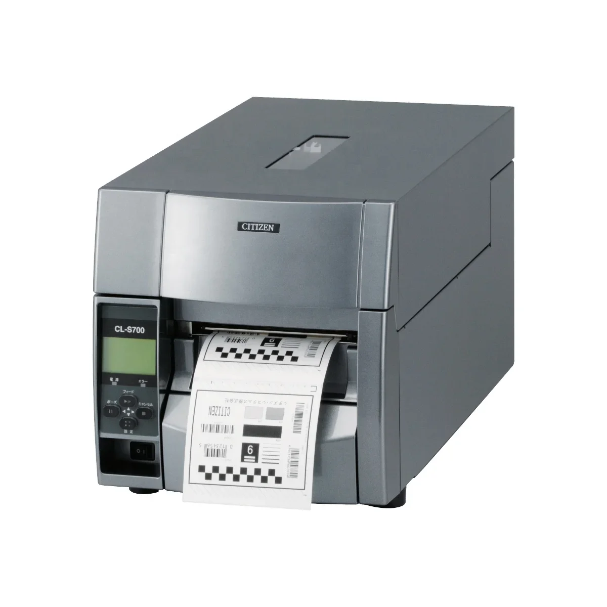Drukarki etykiet termotransfer – Label Printer Thermal recenzja i cena