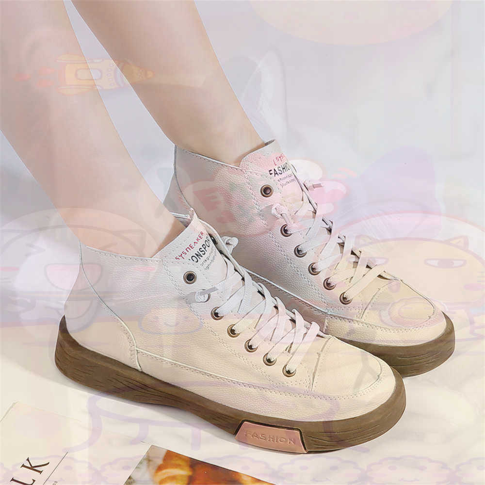 Wysokie buty Hi Cut oferuje de – Office Tech For Home recenzja i cena